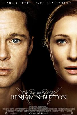 电影《卧虎藏龙》海报